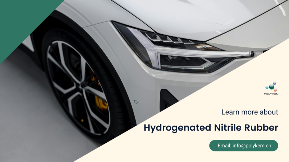 हाइड्रोजनीकृत नाइट्राइल रबर कैसे चुनें? पॉलीकेम की उच्च-गुणवत्ता और पेशेवर निर्यात सेवाएँ अधिक भरोसेमंद हैं!